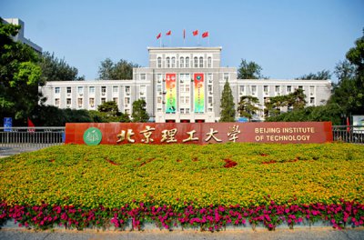 北京弘通服务于北京及周边高校