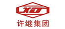 许继